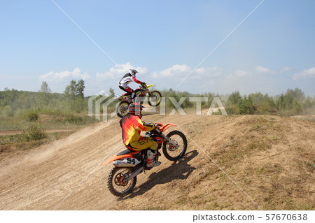 ARSENYEV, RUSSIA - AUG 30 ARSENYEV, RUSSIA - AUG 30 57670638