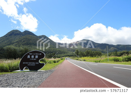 山中公路 山中公路 57671317