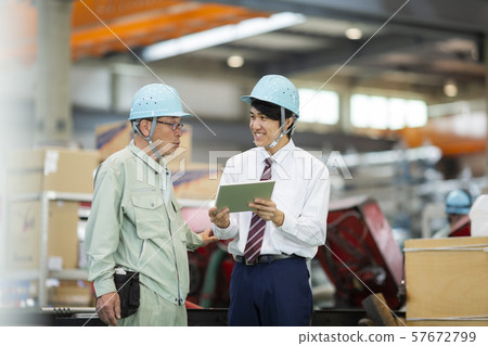 Worker businessman Worker businessman 57672799