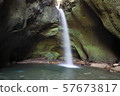 Nagano Falls, Kagoshima 57673817