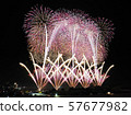 Joso Kinugawa Fireworks Festival 2019 57677982