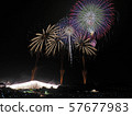 Joso Kinugawa Fireworks Festival 2019 57677983