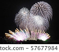 Joso Kinugawa Fireworks Festival 2019 57677984