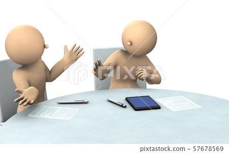 A person in a meeting answering a question - Stock Illustration ...