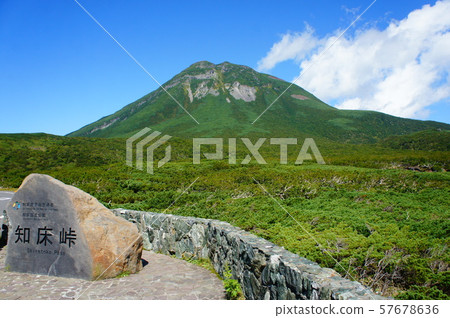 Rausu-dake seen from Shiretoko Pass Rausu-dake seen from Shiretoko Pass 57678636