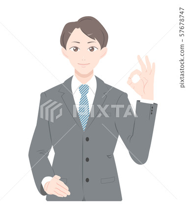 OK pose business suit male upper body - Stock Illustration [57678747 ...