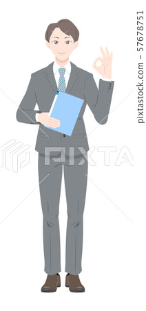 好暫停文件商務套裝男性全身 57678751