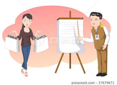 Service Article Service Article 57679671