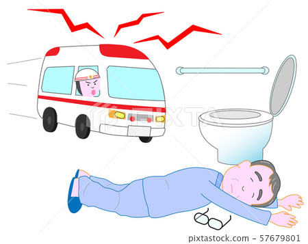 The elderly fell down. An ambulance came. AED came. 57679801