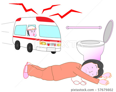 The elderly fell down. An ambulance came. AED came. 57679802