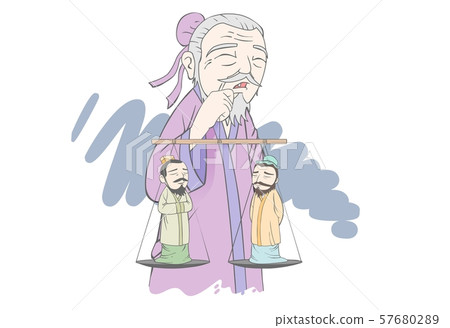 一個古老的短語 57680289