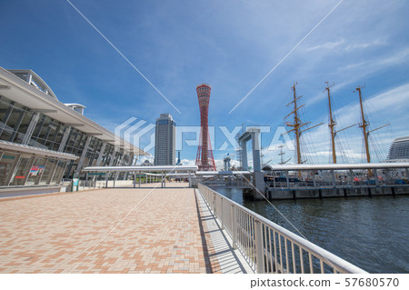 Central Jail Terminal Central Terminal 57680570