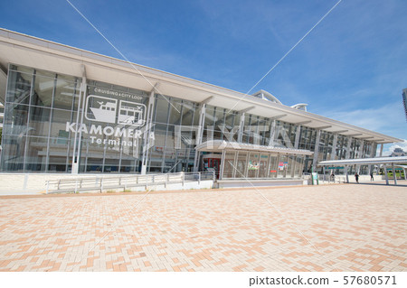 Central Jail Terminal Central Terminal Central Jail Terminal Central Terminal 57680571