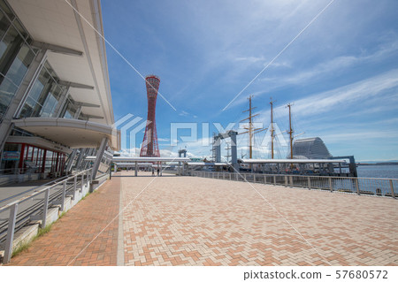 Central Jail Terminal Central Terminal Central Jail Terminal Central Terminal 57680572