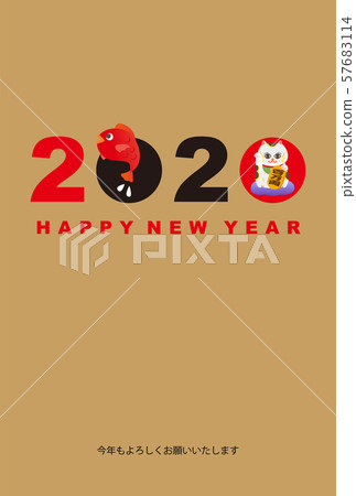 Material for 2020 Material for 2020 57683114