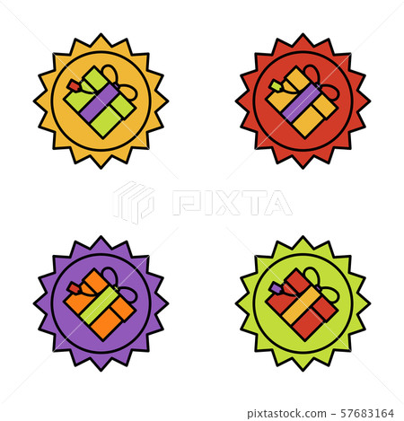 Set of gift box on white background, vector illustration 57683164