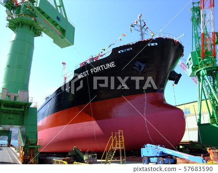 Shimanami Kaido Hakatajima散貨船在造船廠船塢 57683590