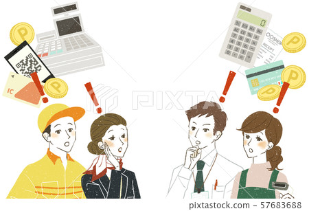 Workers-Surprise, understanding-Settlement, sales, cashless-Copy space 57683688