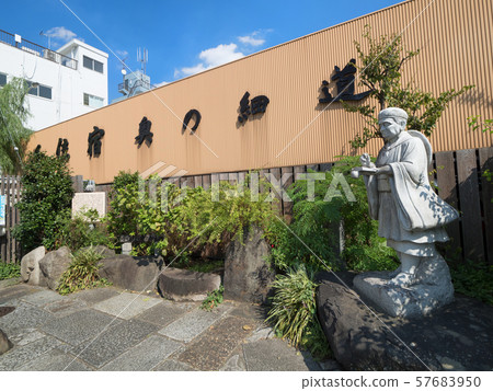 Hosomichi Petit Terrace behind Senju-juku in Tokyo 57683950