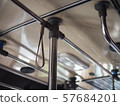 low angle selective on hand Hanging strap on bus 57684201