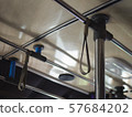 low angle hand Hanging strap on buslow angle 57684202