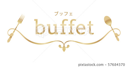 自助餐標籤 自助餐標籤 57684370
