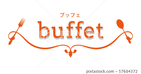 自助餐標籤 57684372