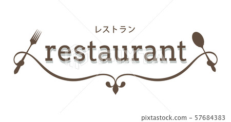 餐廳標籤 餐廳標籤 57684383