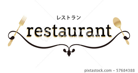 餐廳標籤 57684388