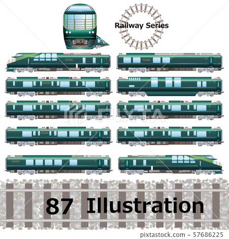 87 series TWILIGHT EXPRESS - Stock Illustration [57686225] - PIXTA