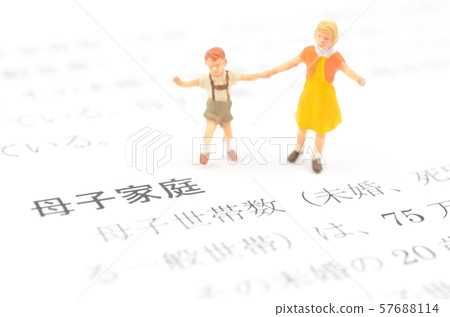 母親家庭 母親家庭 57688114