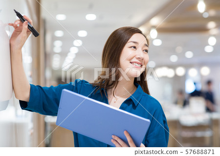 Business woman 57688871