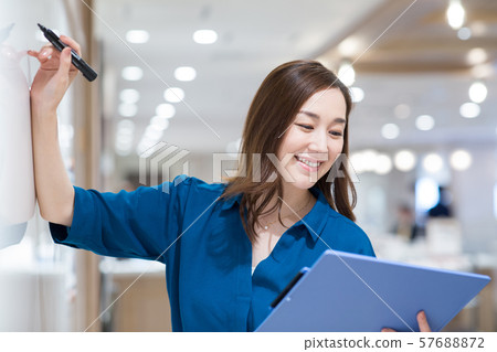 Business woman 57688872