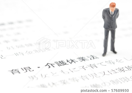 兒童保育和家庭護理離開法律 57689930