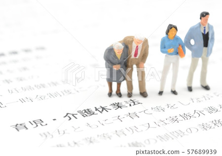 兒童保育和家庭護理離開法律 57689939