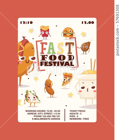 Fast food festival announcement poster, vector illustration. Advertisement card template with street Fast food festival announcement poster, vector illustration. Advertisement card template with street 57691308