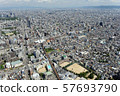 Aerial view of Osaka city 57693790