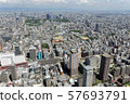 Aerial view of Osaka city 57693791