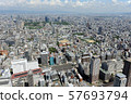 Aerial view from above Uehonmachi Station 57693794