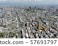 Aerial view of Osaka city 57693797