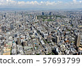 Aerial view of Osaka city 57693799