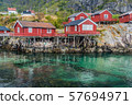 View of A, a small fishing village with the shortest name in Moskenes Municipality on Lofoten islands in Nordland county, Norway 57694971