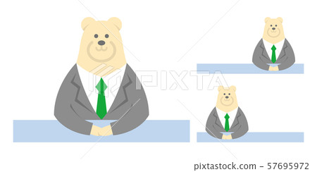 Polar bear interviewer illustration image 57695972