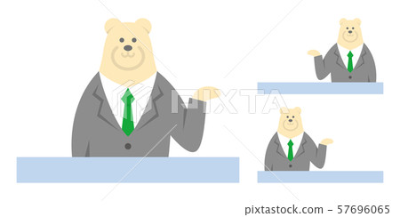 Polar bear business / guide image illustration 57696065