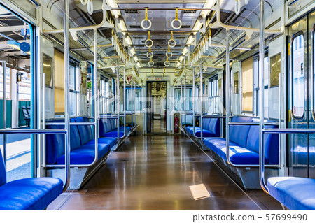 Series 103 in the car 57699490