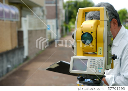 Surveying machine 57701293