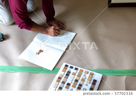 Japanese room renovation meeting Japanese room renovation meeting 57702316