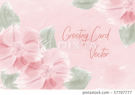 Greeting Card. Wedding Invite. Watercolor Floral 57707777