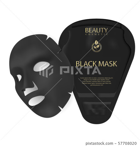 Facial Mask. Black Charcoal Mask with Sachet Facial Mask. Black Charcoal Mask with Sachet 57708020