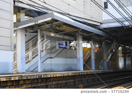 September Yokohama 506 Kagetsuenmae Station / Keihin Kyuko Station name change before 2019 September Yokohama 506 Kagetsuenmae Station / Keihin Kyuko Station name change before 2019 57710284